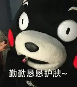 Uzi我将化身NBA大冲上热搜的简单介绍