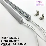 最新：莫德里奇西甲第38轮集锦的简单介绍